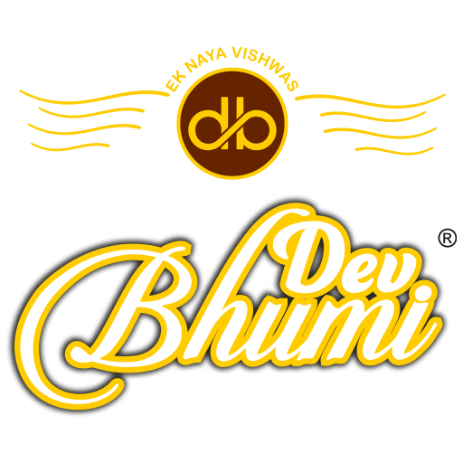 dev bhumi