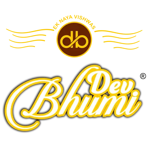 dev bhumi
