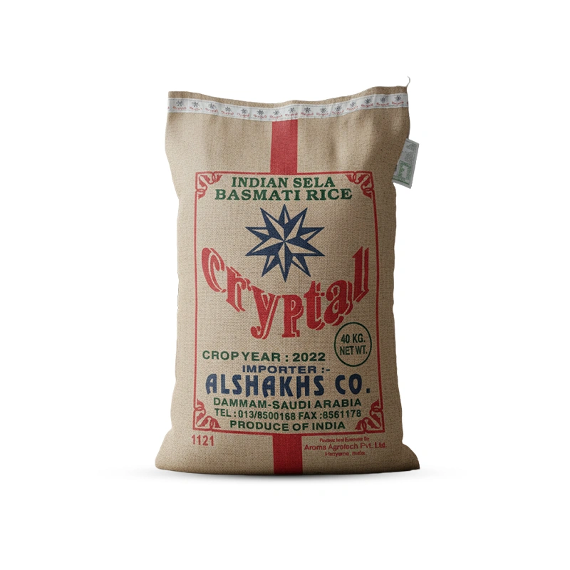 Brown Jute Bag