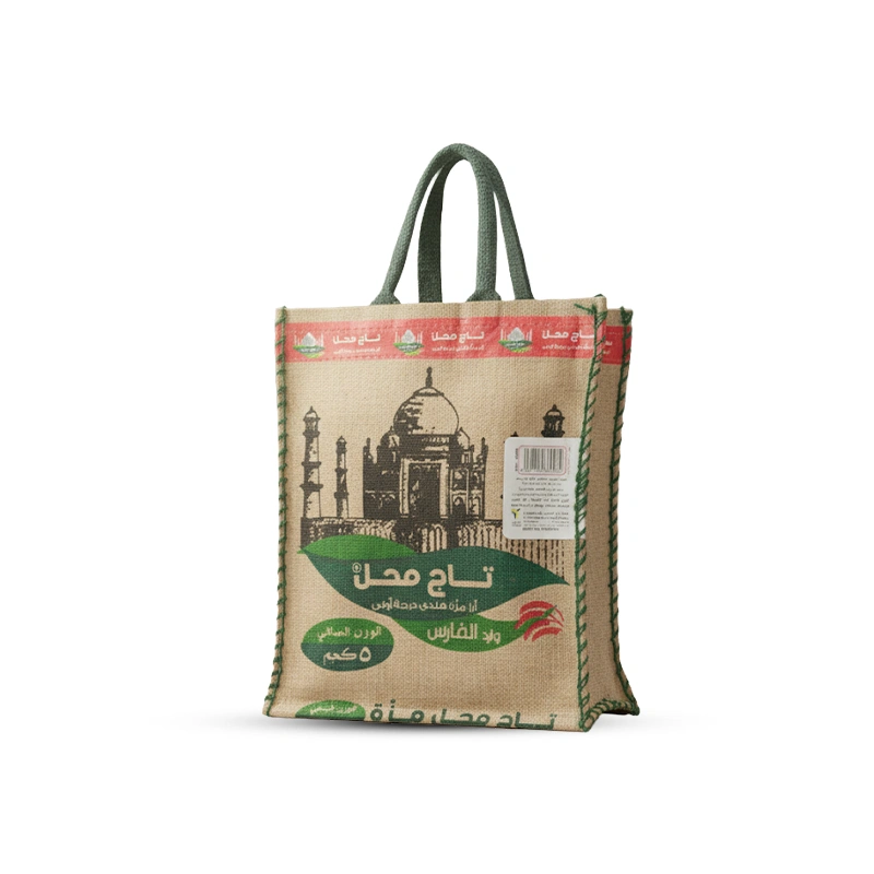 Jute Gusset Bag